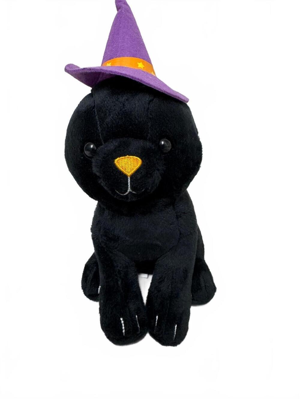 Hallmark Halloween Black Cat Plush Purple Witch Hat 11 Inch
